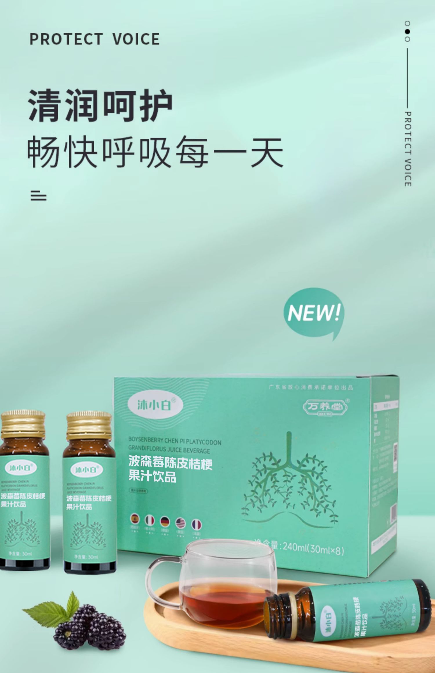 20240129115915437443.jpg 1.jpg