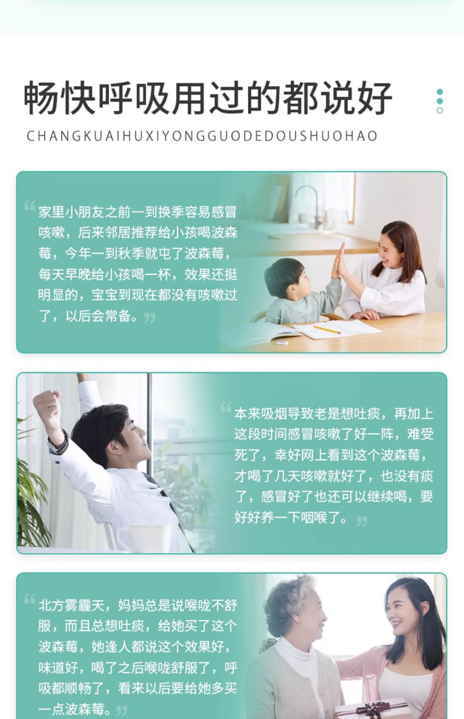 20240129115929116983.jpg 4.jpg