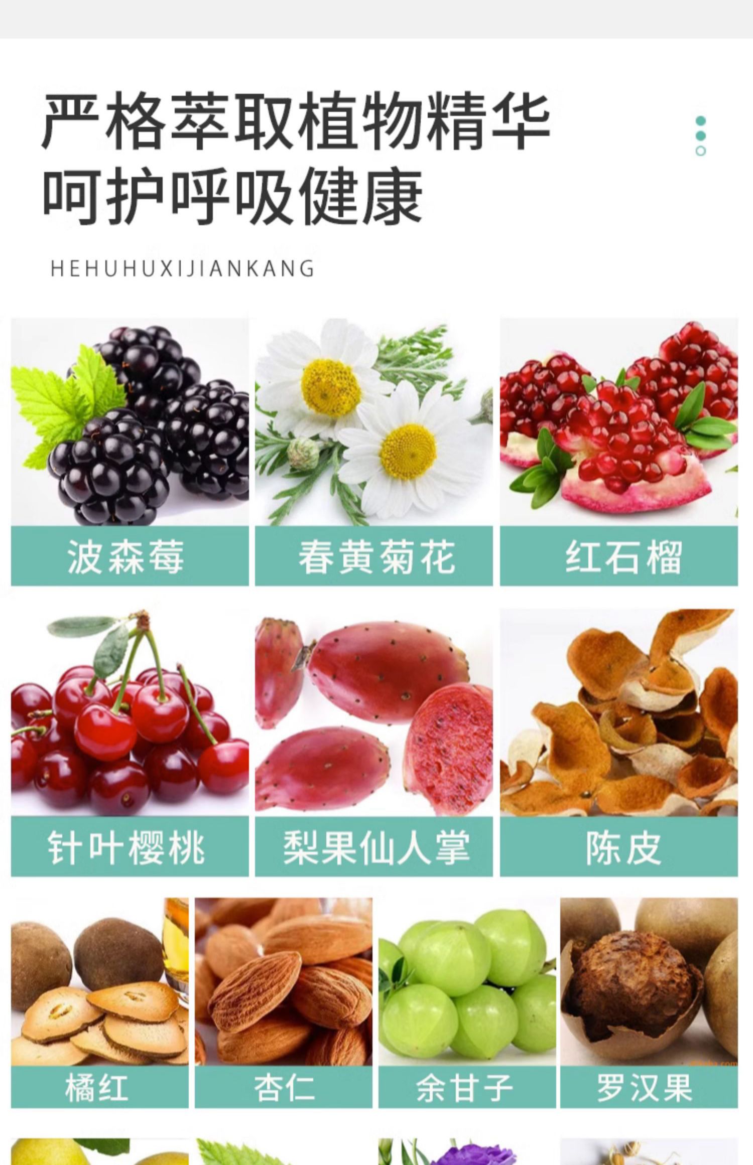 20240129115952449030.jpg 8.jpg