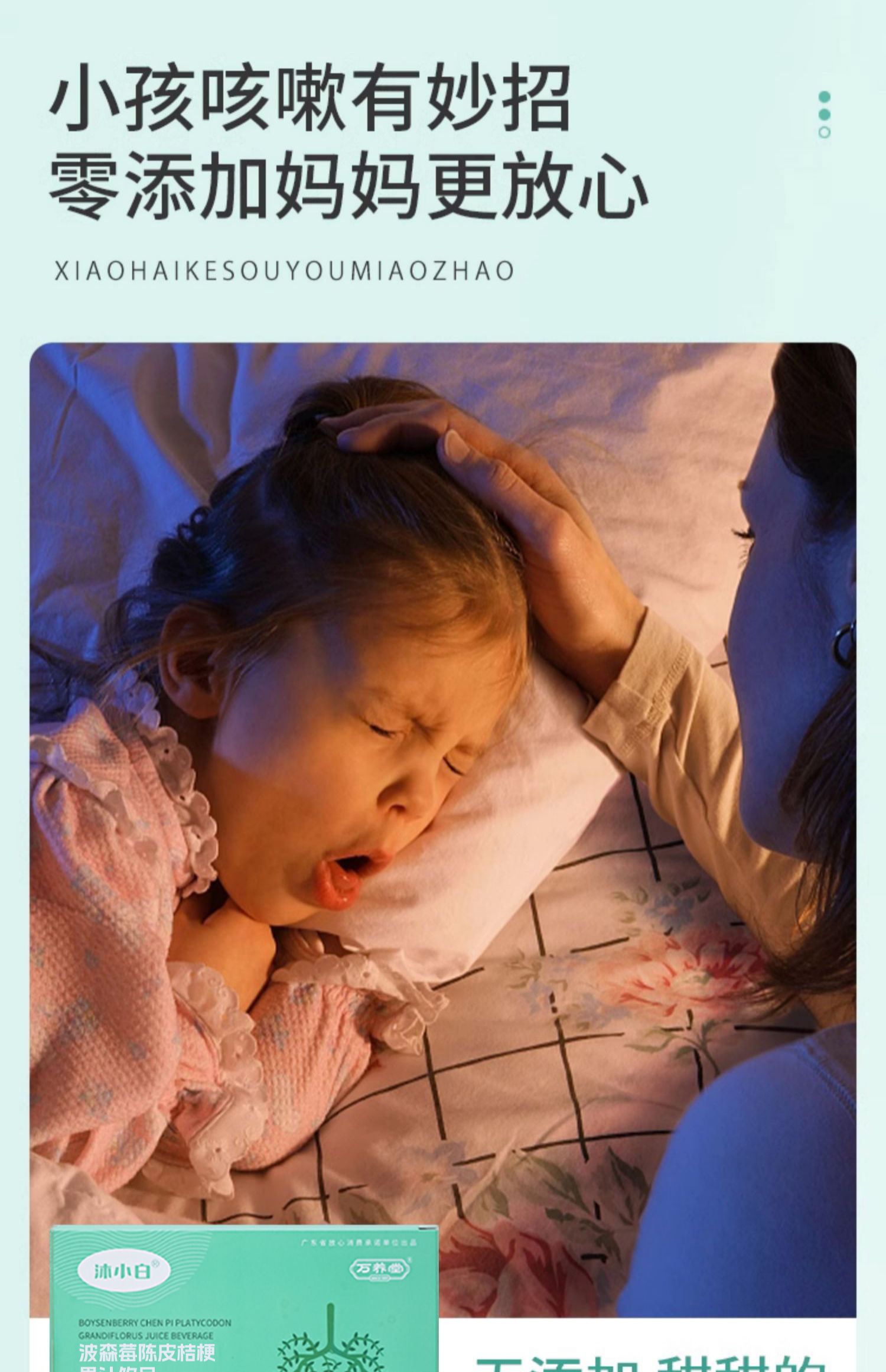 20240129120050582810.jpg 10.jpg