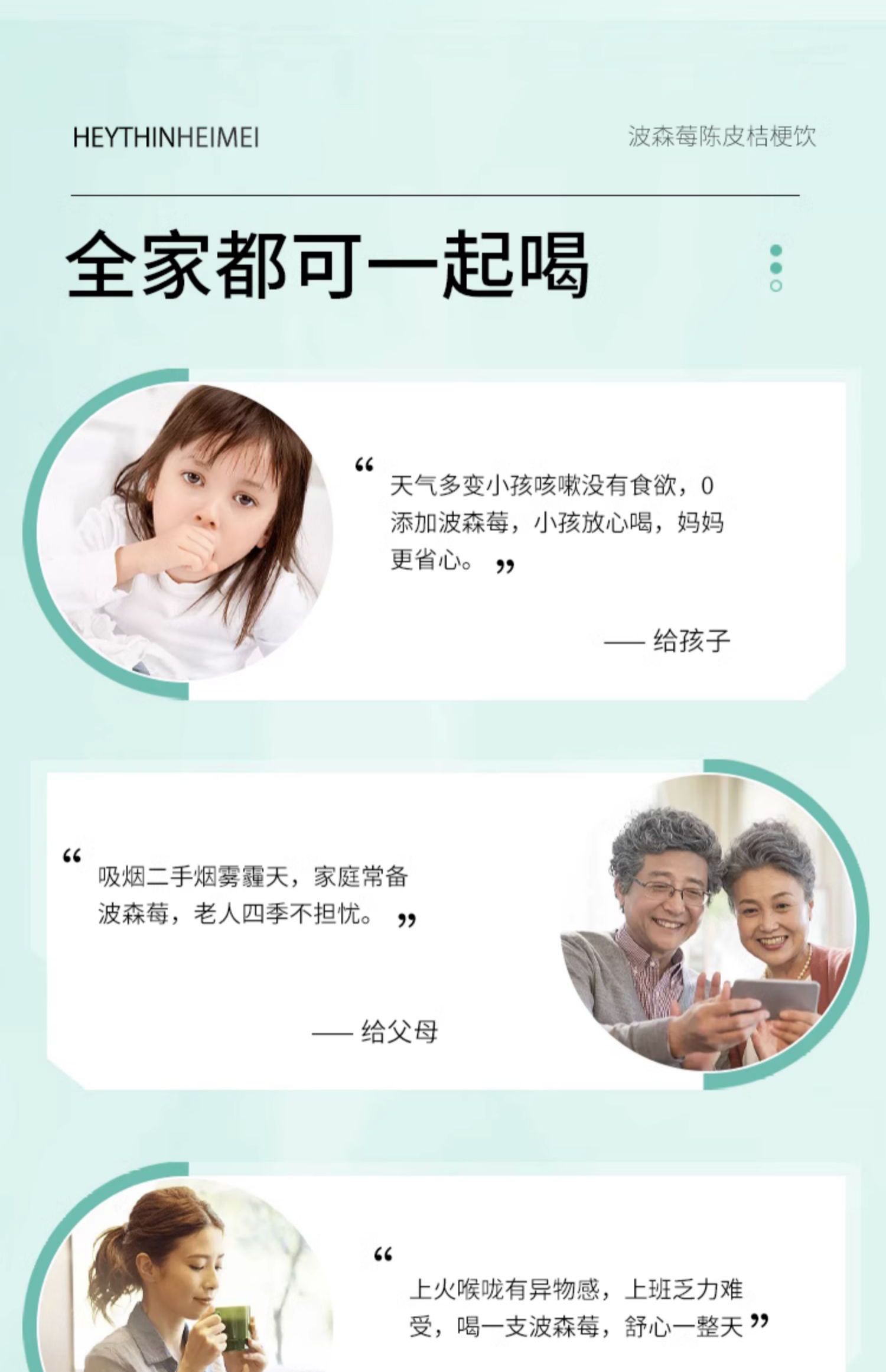 20240129120056772254.jpg 11.jpg