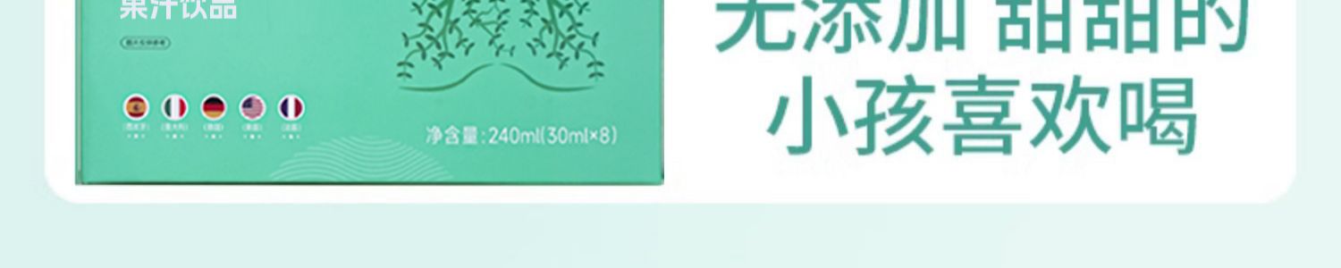 20240129120128199494.jpg 10(1).jpg