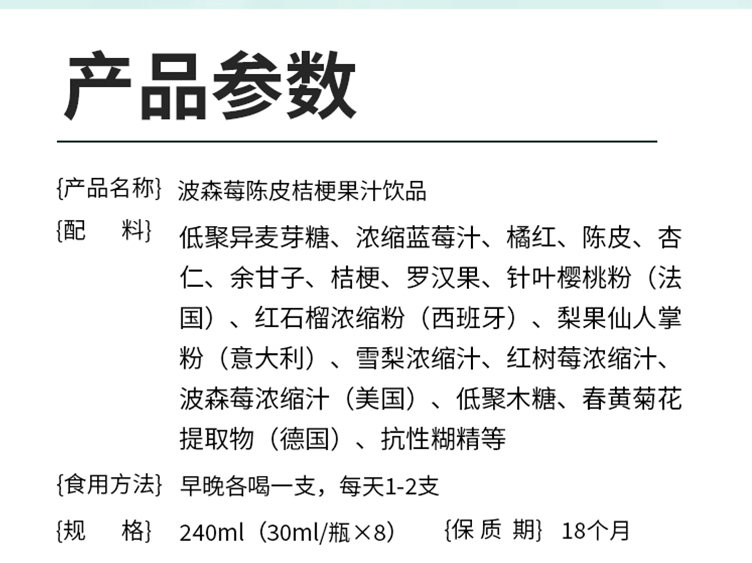 20240129120151814044.jpg 13.jpg