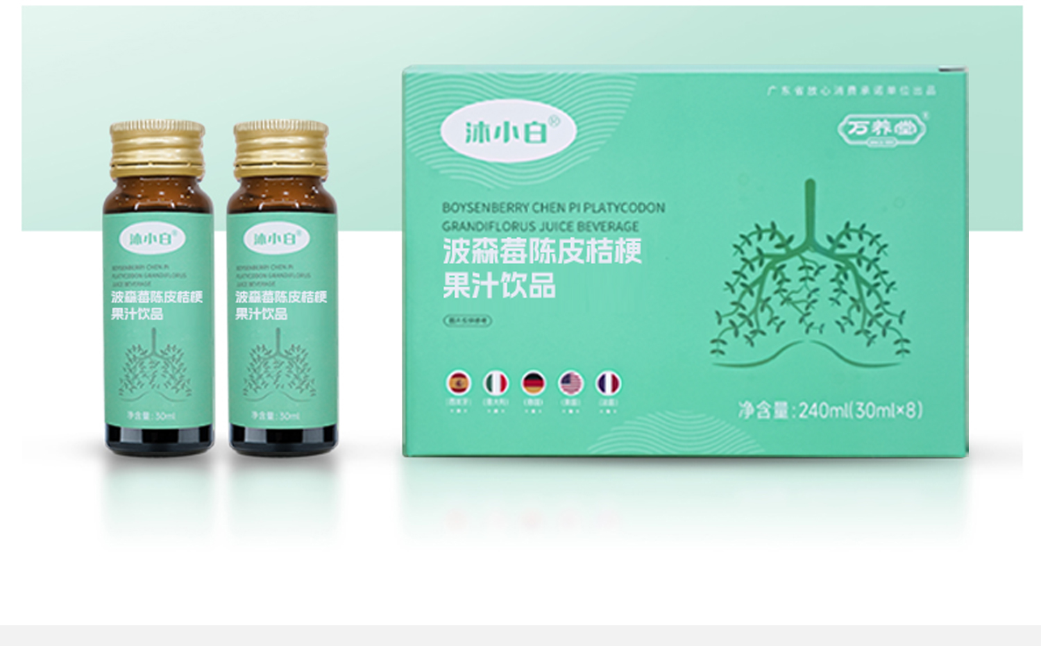 20240129120154126155.jpg 14.jpg