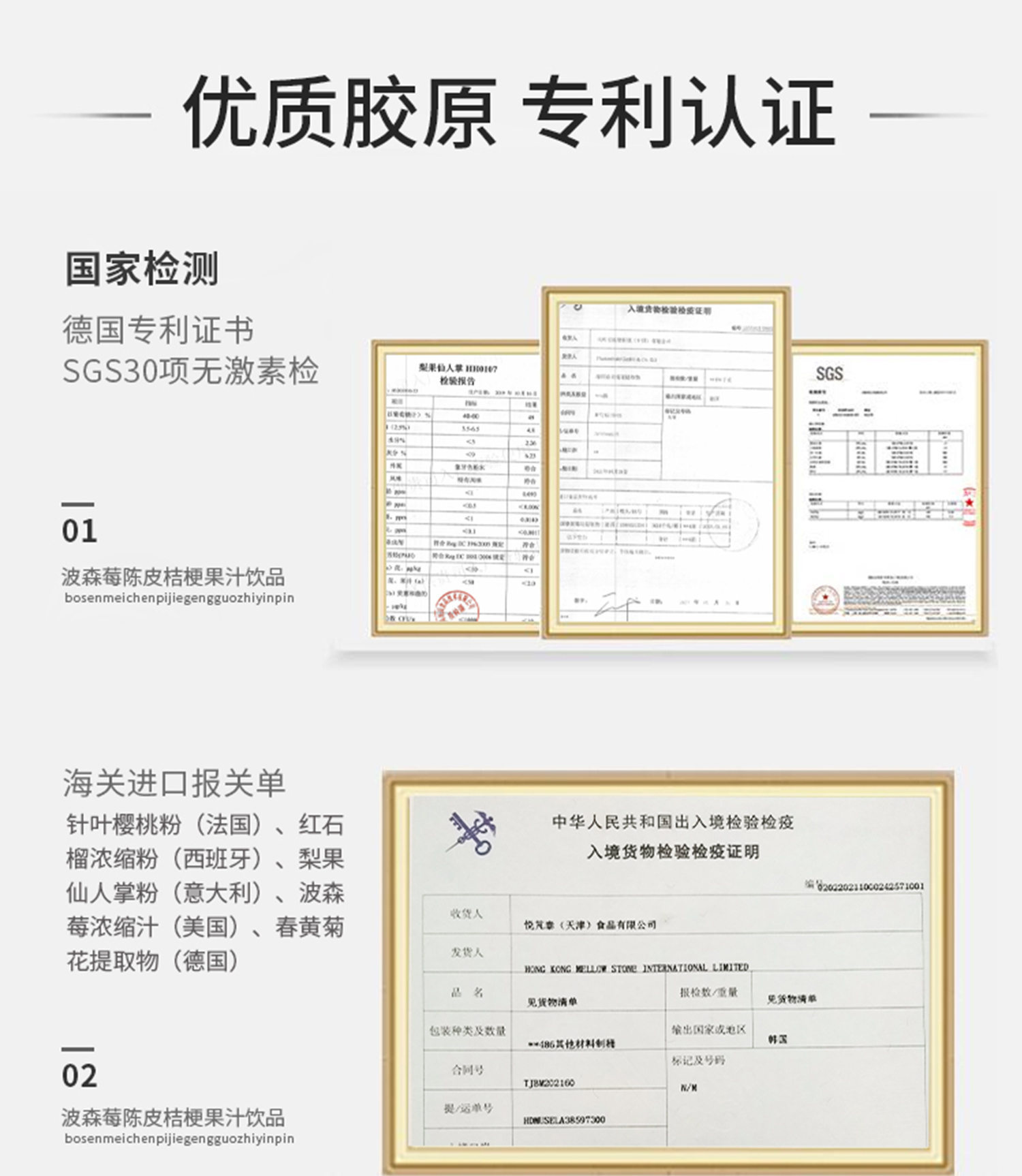 20240129120157776495.jpg 15.jpg