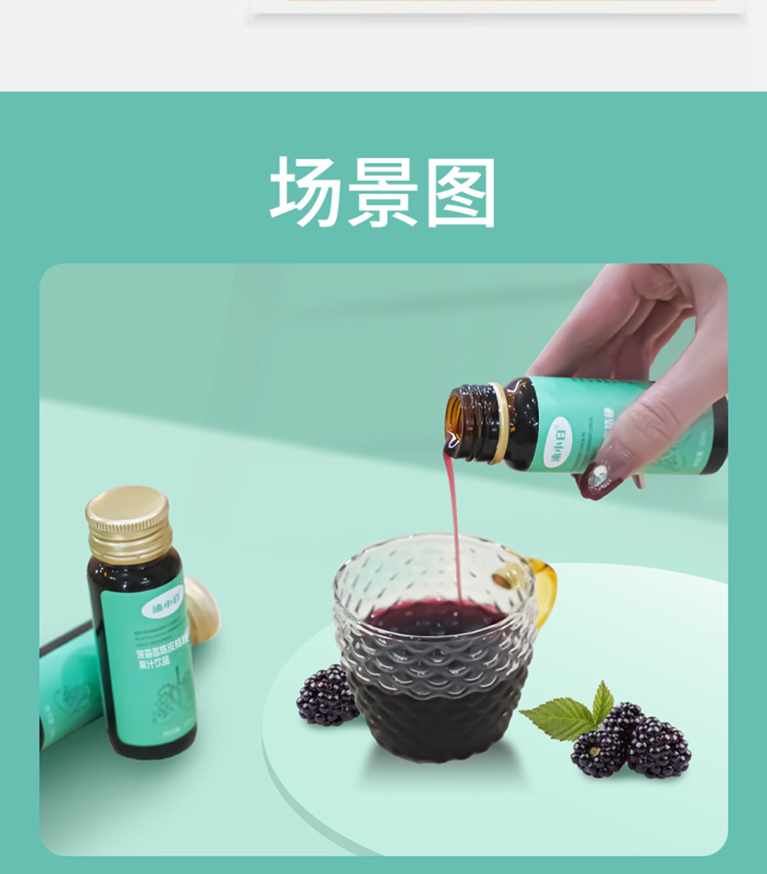 20240129120201889592.jpg 16.jpg