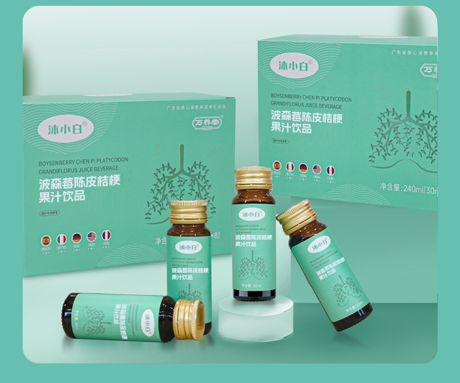 20240129120206285321.jpg 18.jpg